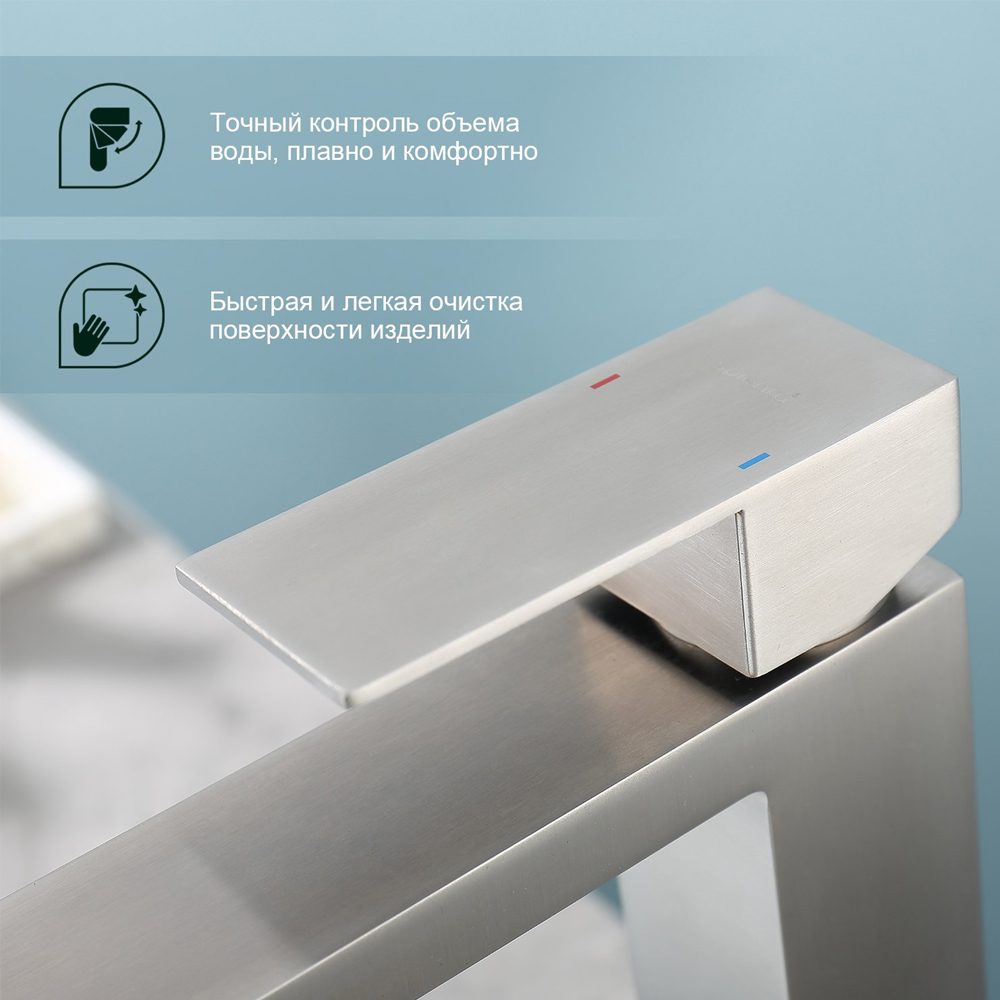 Смеситель для умывальника Splenka S224.15.05, сатин — изображение 4