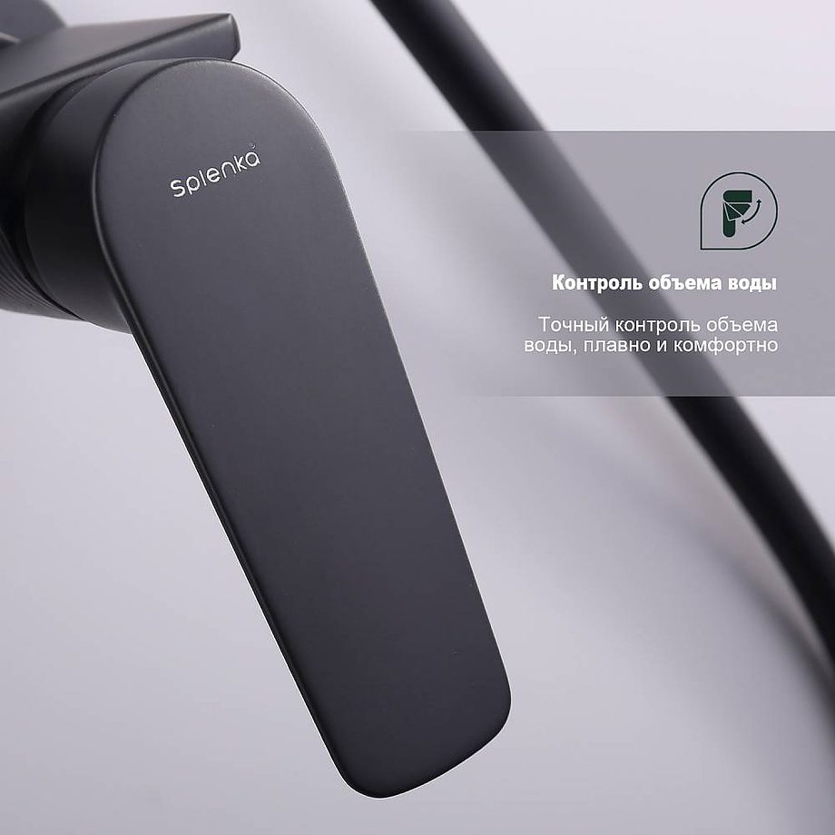 Душевая система Splenka S53.24.06, чёрный — изображение 6