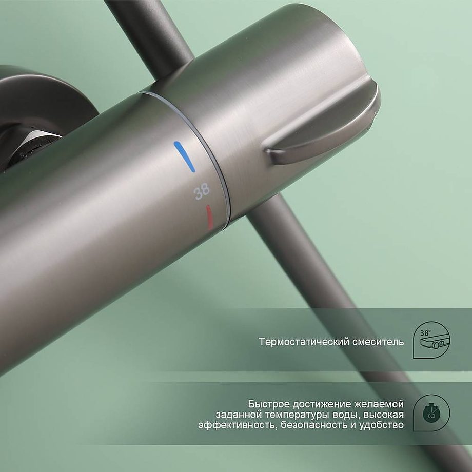 Душевая система с термостатическим смесителем Splenka S223.26.09, графит — изображение 6