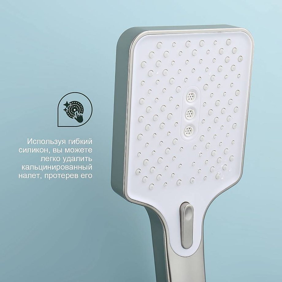 Смеситель для ванны Splenka S224.30.05, сатин — изображение 6