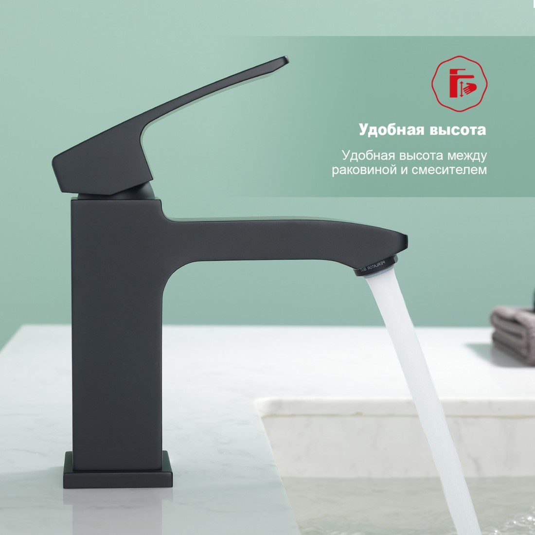 Смеситель для умывальника Raglo R01.10.06, чёрный — изображение 8