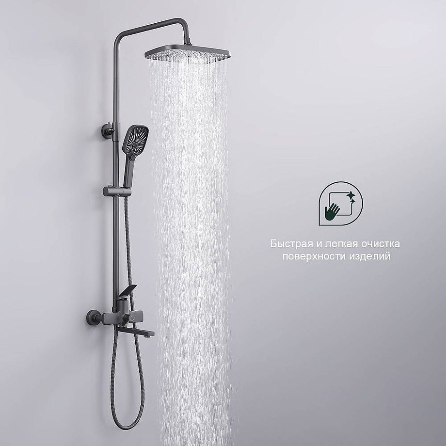 Душевая система Splenka S40.24.07, серый — изображение 3
