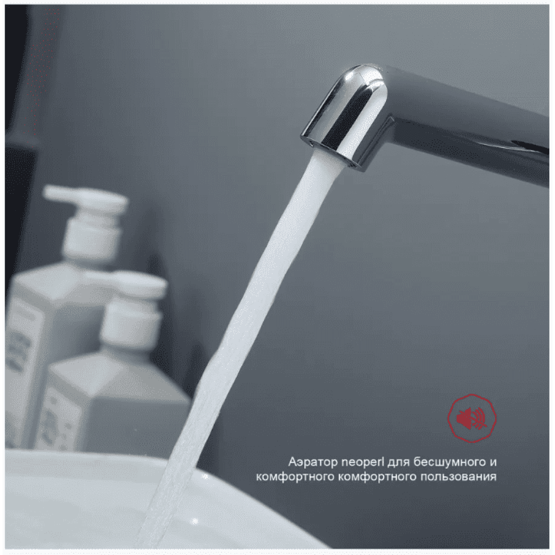 Смеситель скрытого монтажа для умывальника Raglo R20.11 — изображение 4