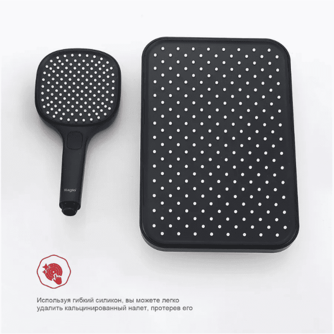 Душевая система скрытого монтажа Raglo R30.27.06, чёрный — изображение 5