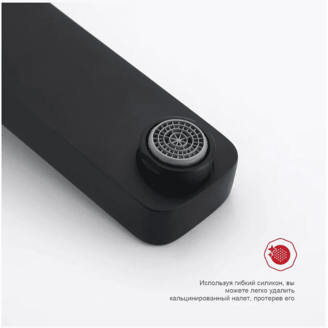 Душевая система скрытого монтажа Raglo R30.27.06, чёрный — изображение 4