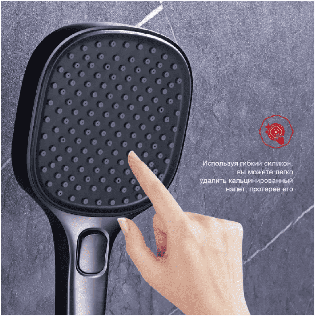 Смеситель для ванны Raglo R30.30.09, графит — изображение 8