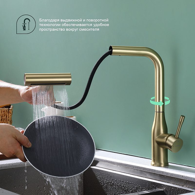 Смеситель для кухни с выдвижным изливом Splenka S206.49.03, золотой сатин — изображение 13