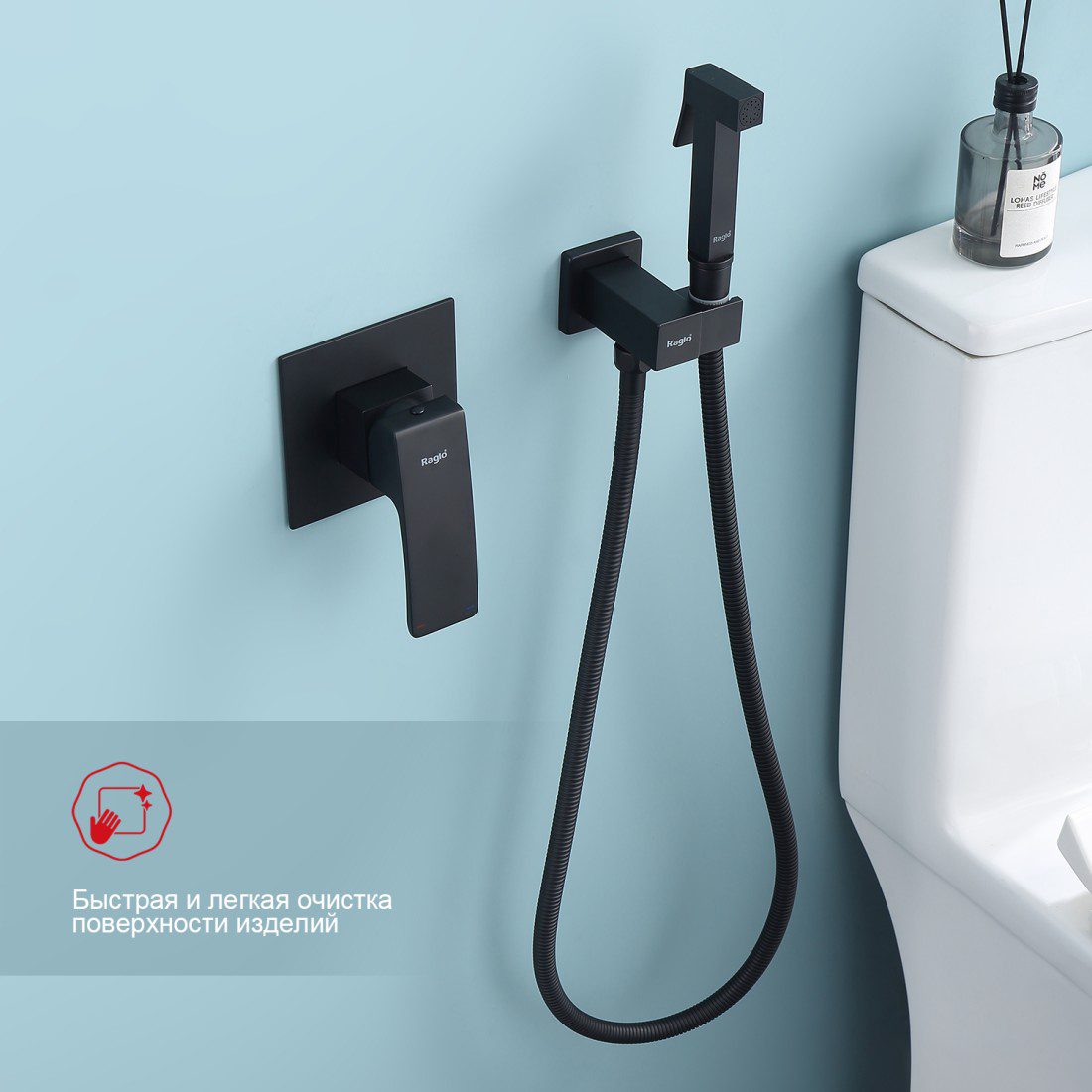 Смеситель скрытого монтажа для гигиенического душа Raglo R01.53.06, чёрный — изображение 6