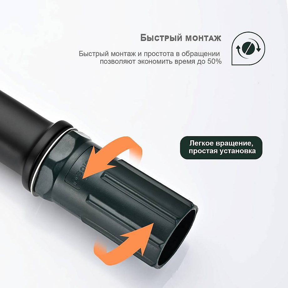 Смеситель для умывальника Splenka S30.10.06, чёрный — изображение 9