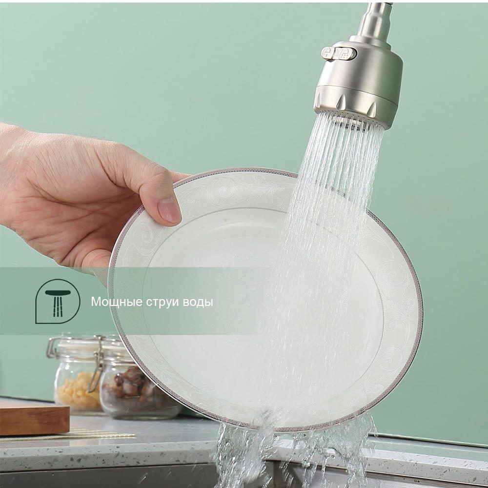 Смеситель для кухни с гибким изливом Splenka S201.47.05, сатин — изображение 8