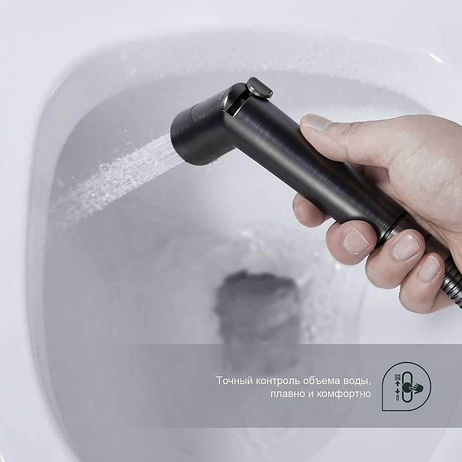 Смеситель для гигиенического душа Splenka S41.51.09, графит — изображение 6