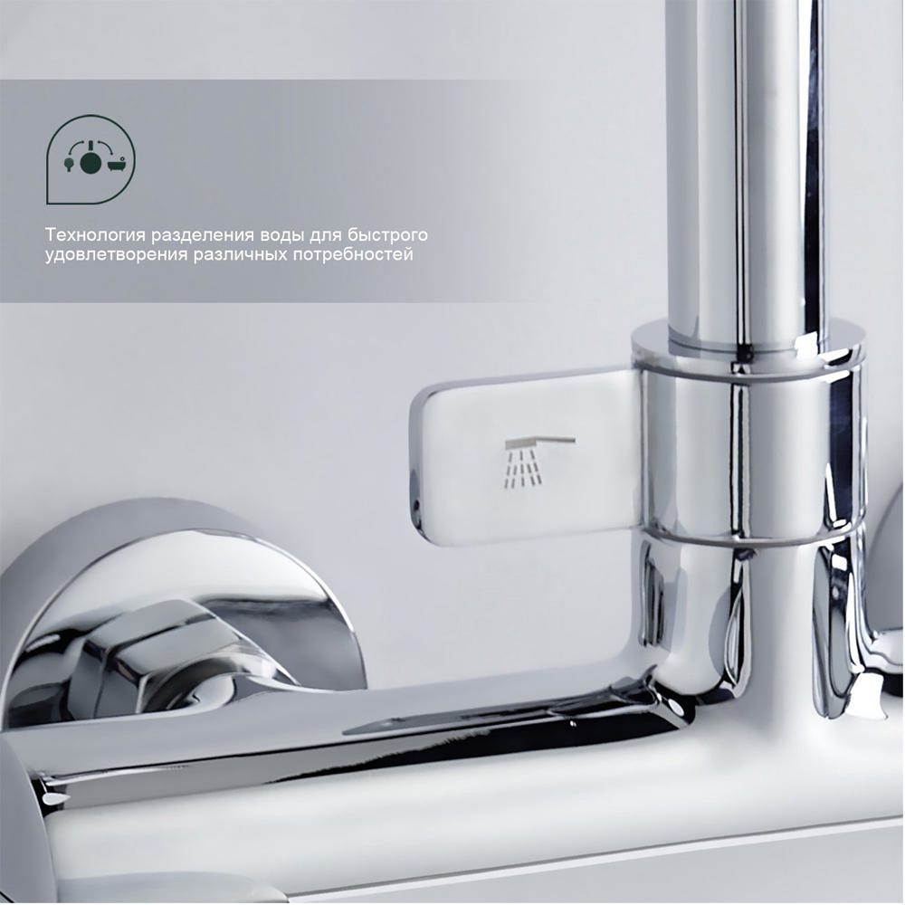 Душевая система Splenka S41.24 — изображение 4