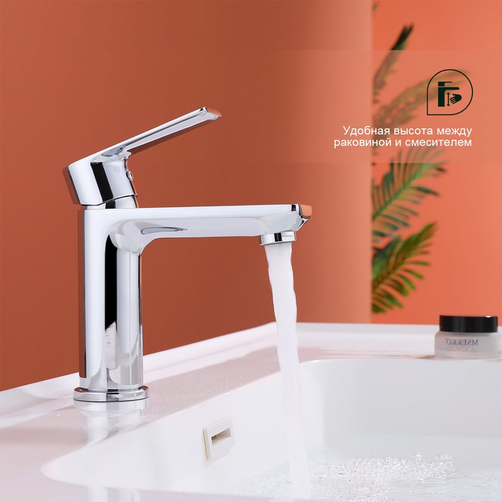 Смеситель для умывальника Splenka S05.10 — изображение 3