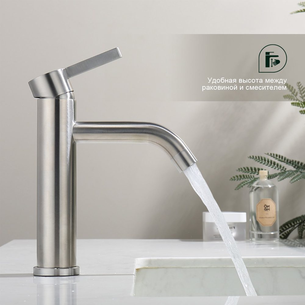 Смеситель для умывальника Splenka S221.10.05, сатин — изображение 3