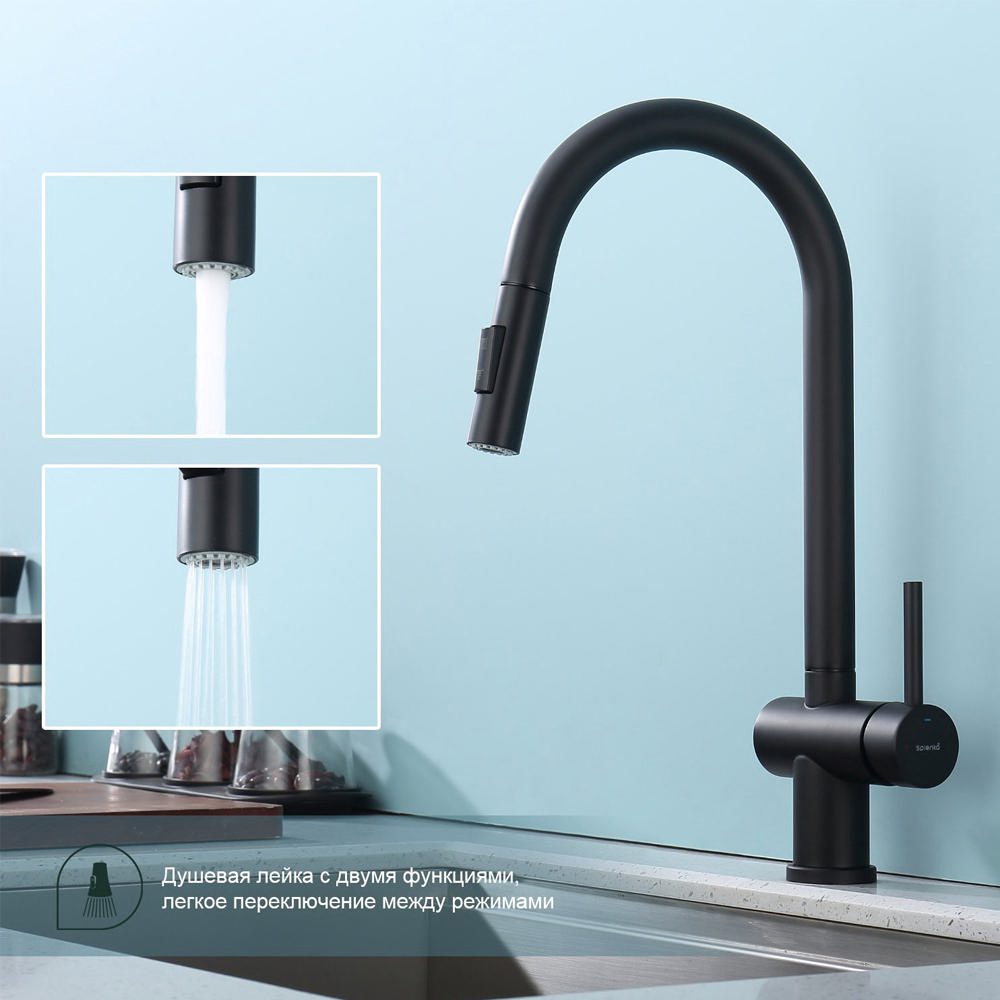 Смеситель для кухни с выдвижным изливом Splenka S204.49.06, чёрный — изображение 3