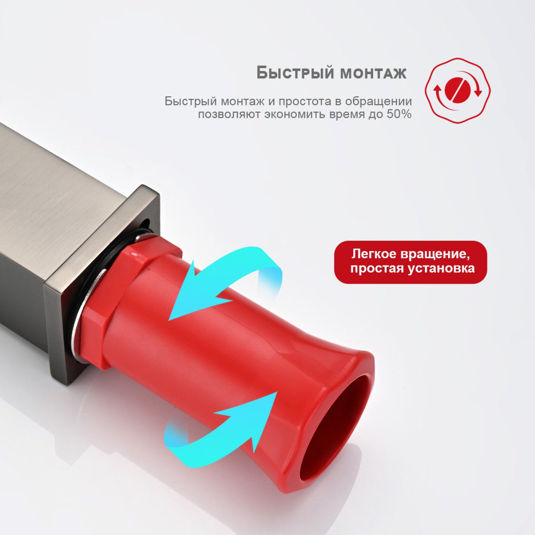 Смеситель для умывальника Raglo R01.15.09, графит — изображение 5