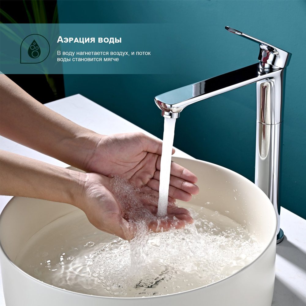 Смеситель для умывальника Splenka S30.15 — изображение 5