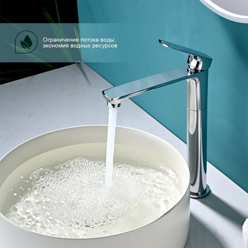 Смеситель для умывальника Splenka S30.15 — изображение 2