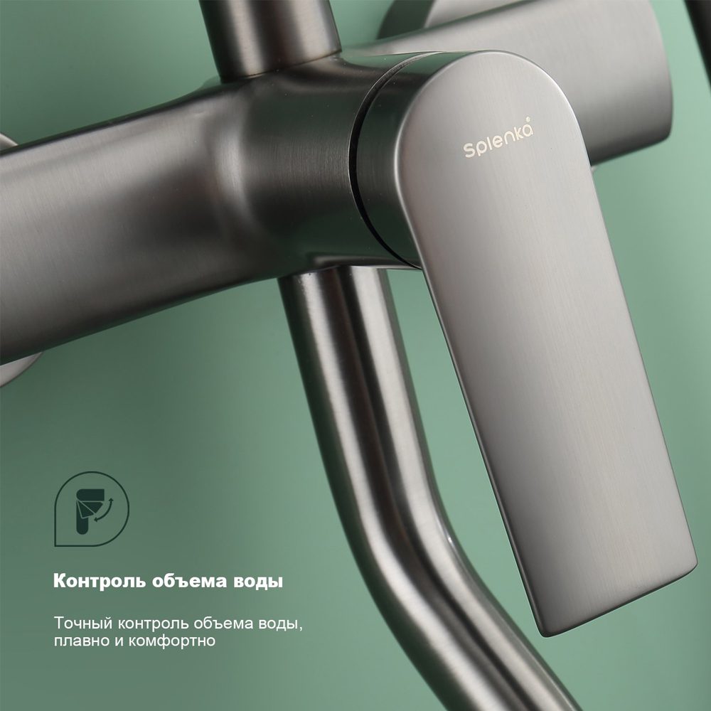 Душевая система Splenka S50.24.09, графит — изображение 5