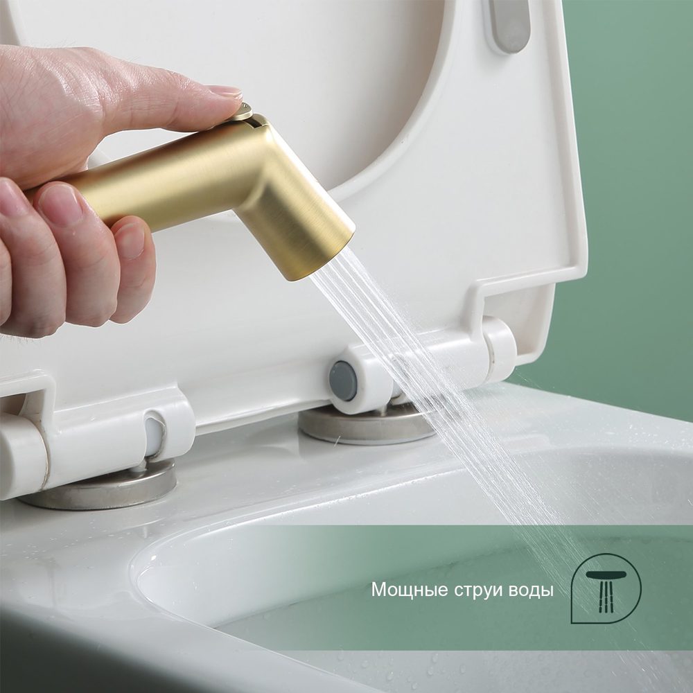 Смеситель для гигиенического душа Splenka S41.51.03, золотой сатин — изображение 4