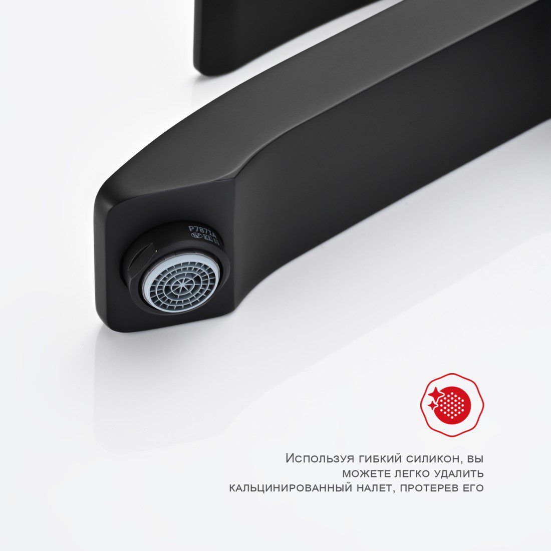 Смеситель для умывальника Raglo R01.15.06, чёрный — изображение 8