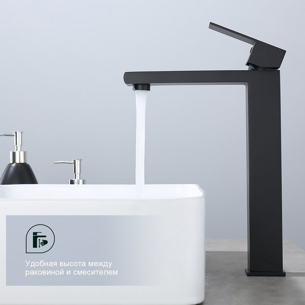 Смеситель для умывальника Splenka S224.15.06, чёрный — изображение 2