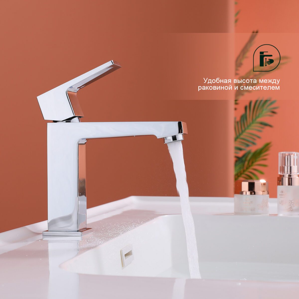 Смеситель для умывальника Splenka S01.10 — изображение 3