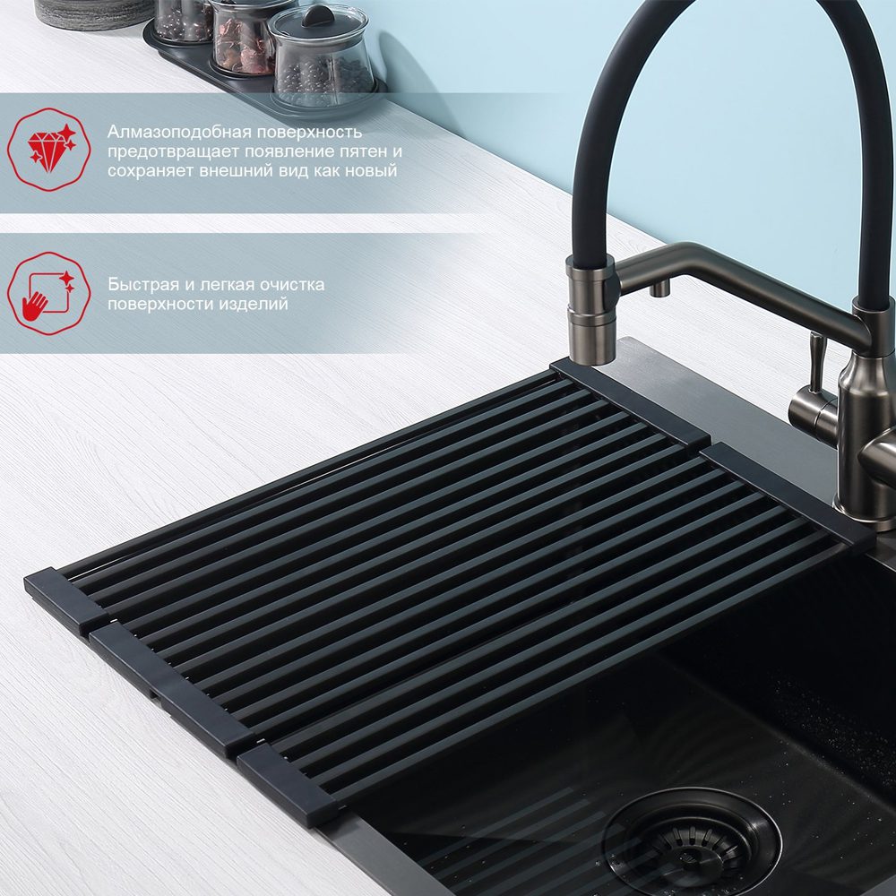 Ролл-мат для мойки Raglo R731.44.09, графит — изображение 3