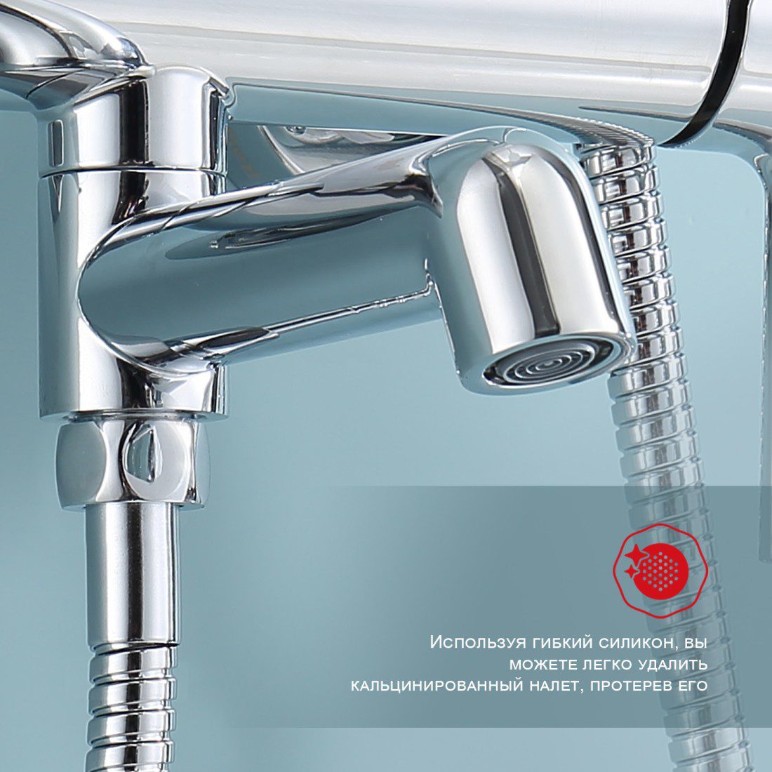 Душевая система Raglo R20.24 — изображение 4