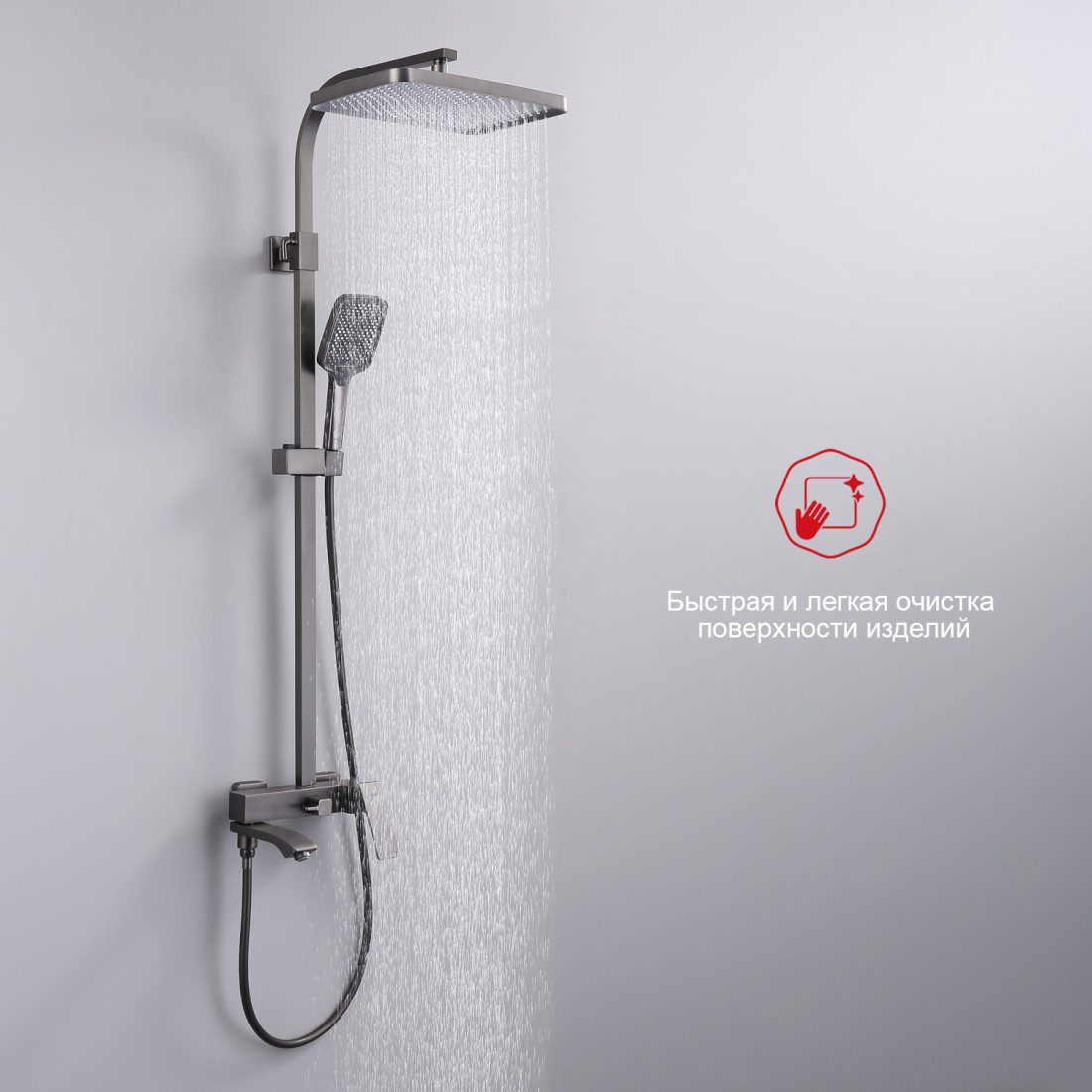 Душевая система с термостатическим смесителем Raglo R01.26.09, графит — изображение 7