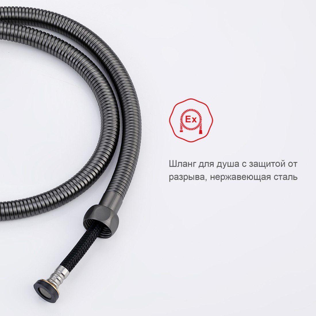 Смеситель скрытого монтажа для гигиенического душа Raglo R01.52.09, графит — изображение 3