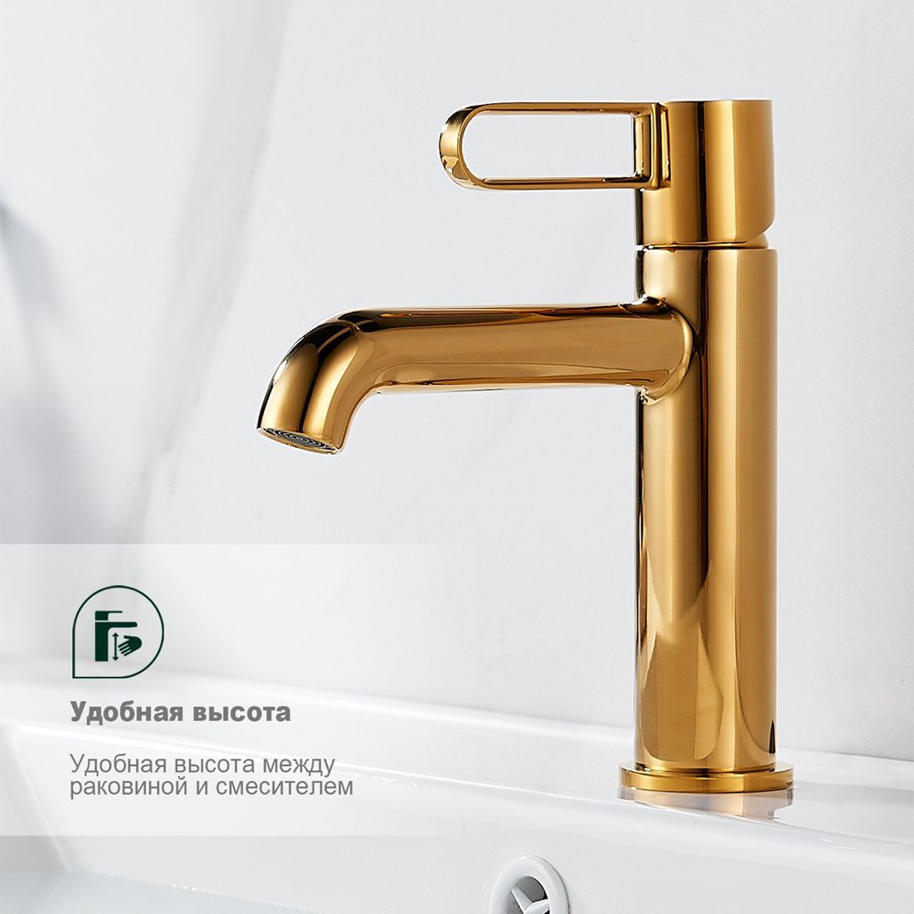 Смеситель для умывальника Splenka S03.10.23, золото — изображение 5