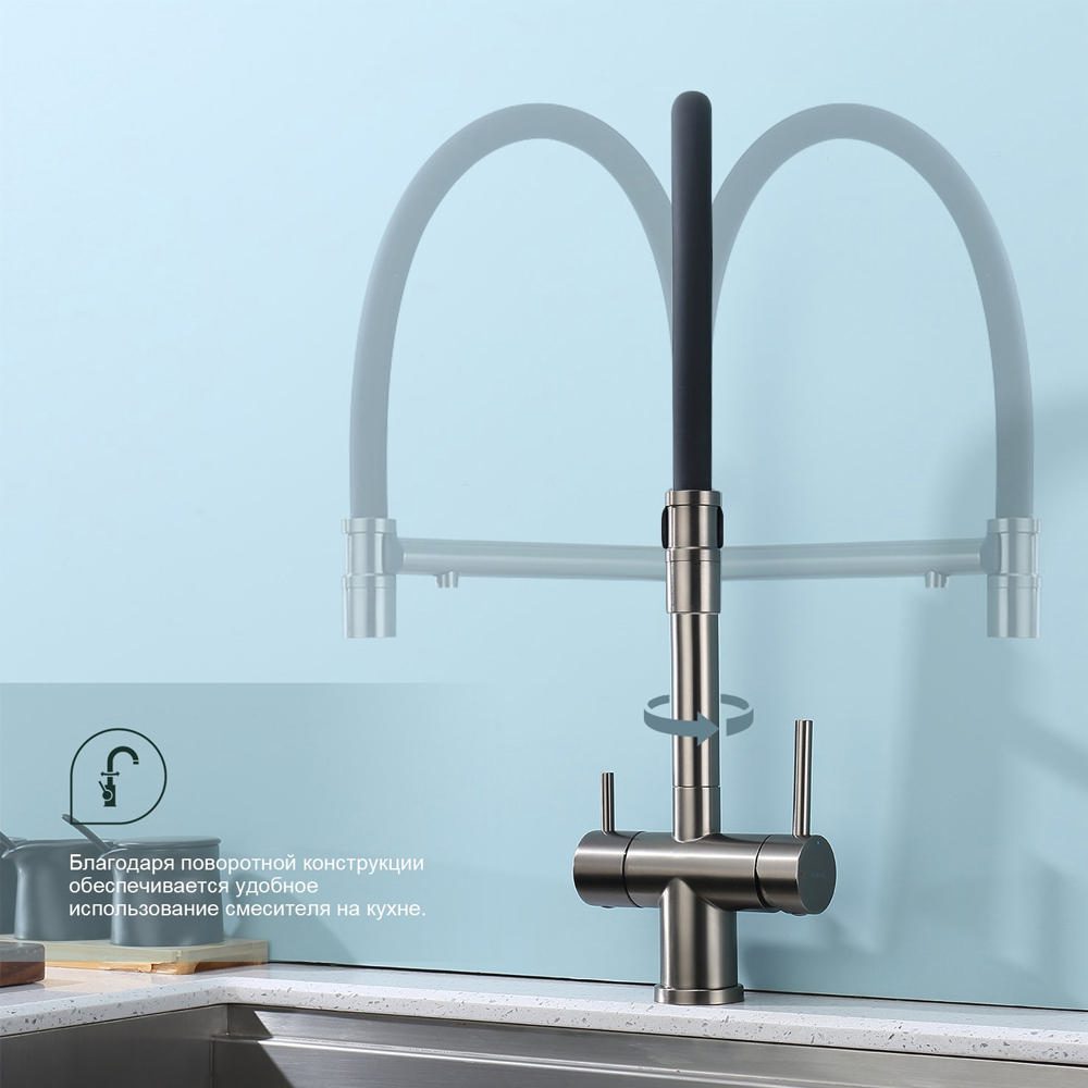 Смеситель для кухни под фильтр с гибким изливом Splenka S70.63.09, графит — изображение 6