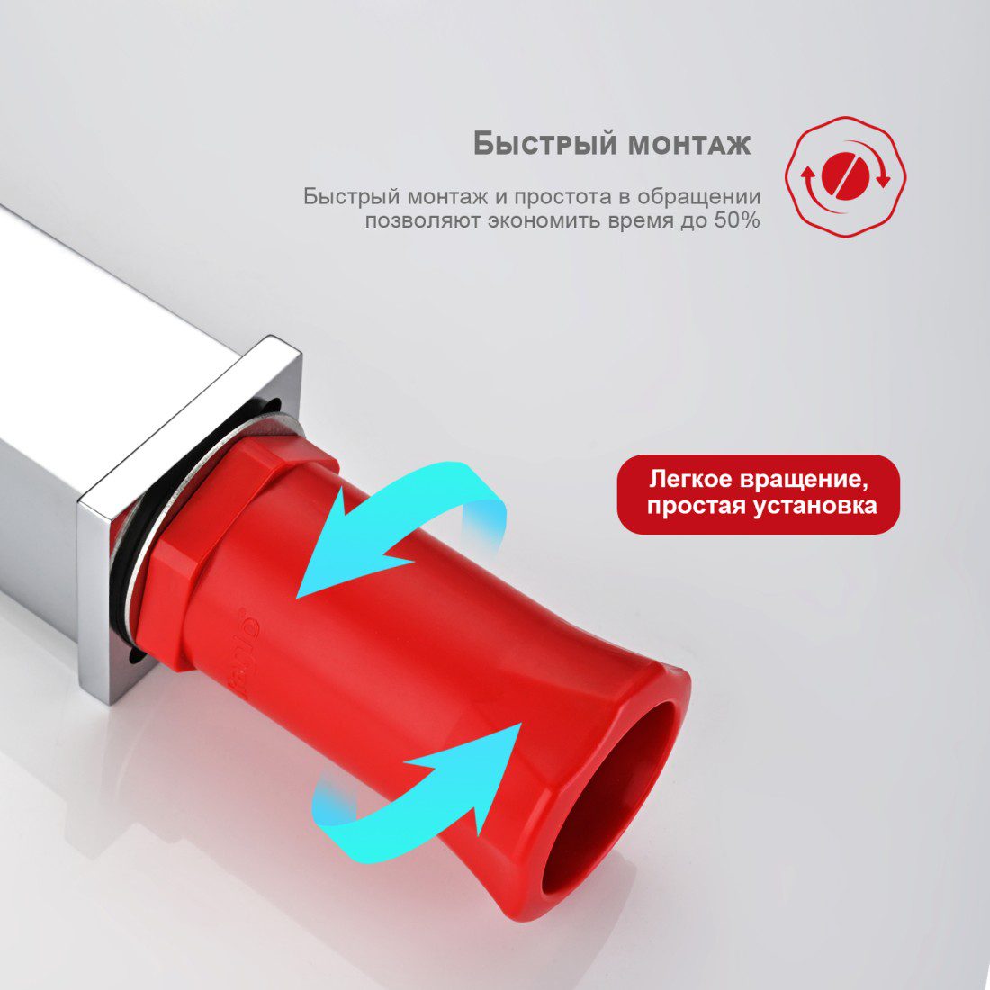 Смеситель для умывальника с гигиеническим душем Raglo R01.12 — изображение 8