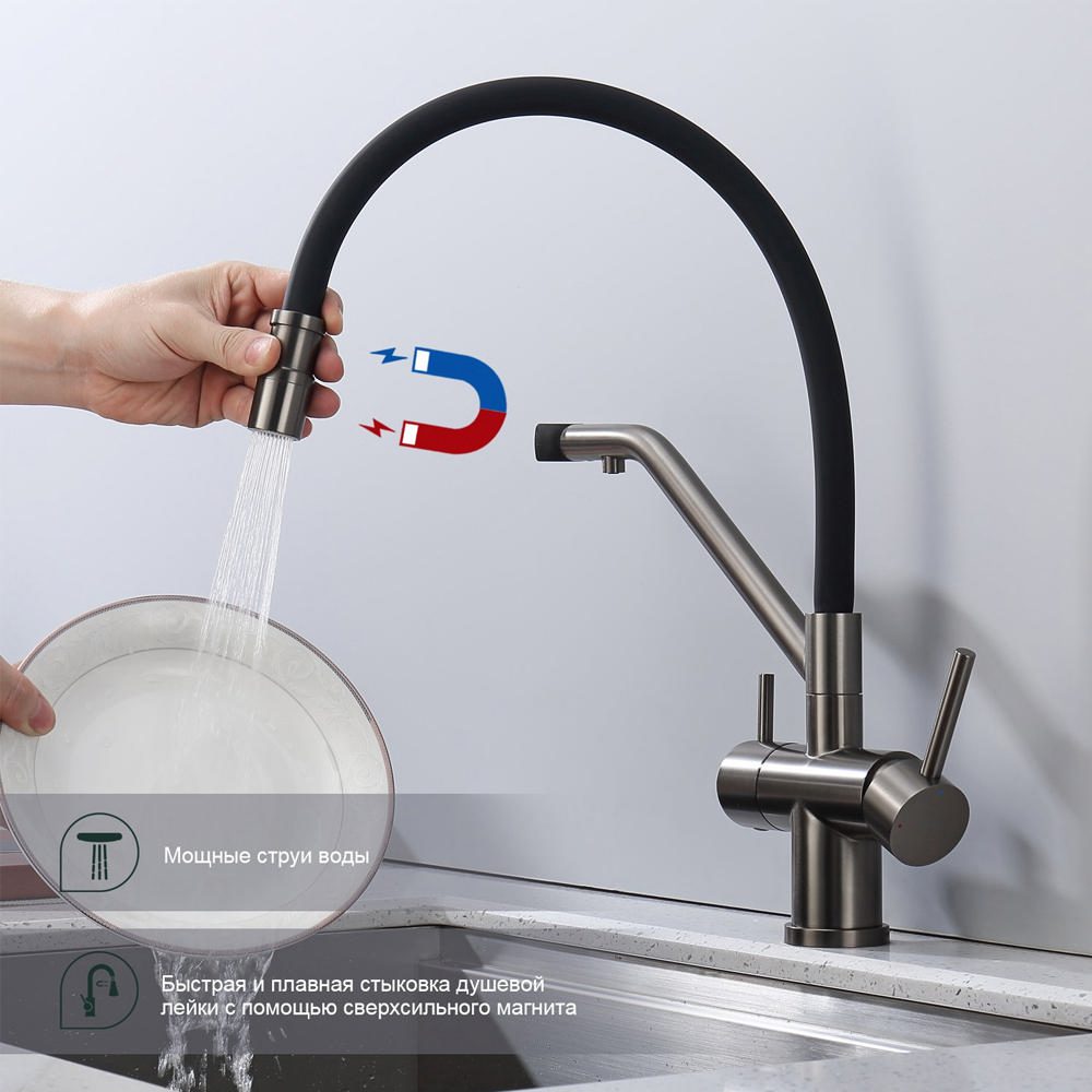 Смеситель для кухни под фильтр с гибким изливом Splenka S70.62.09, графит — изображение 6