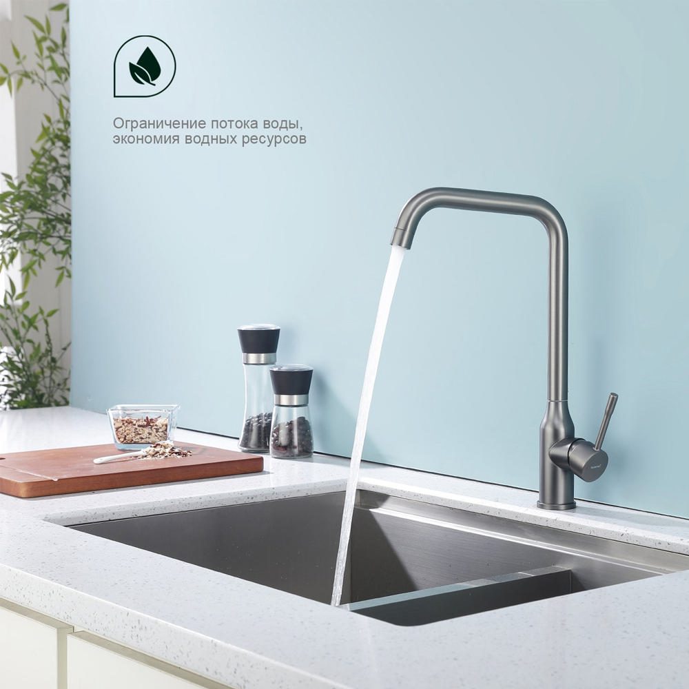 Смеситель для кухни Splenka S206.40.09, графит — изображение 2