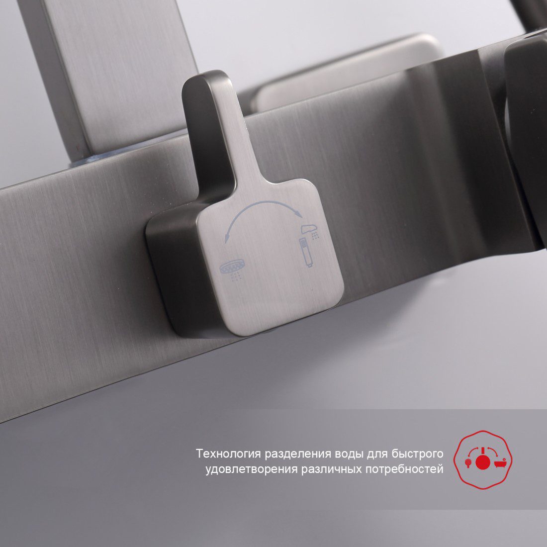 Душевая система с термостатическим смесителем Raglo R01.26.09, графит — изображение 5