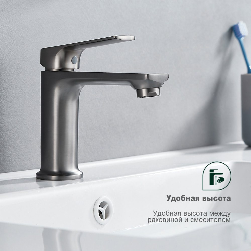 Смеситель для умывальника Splenka S30.10.09, графит — изображение 5