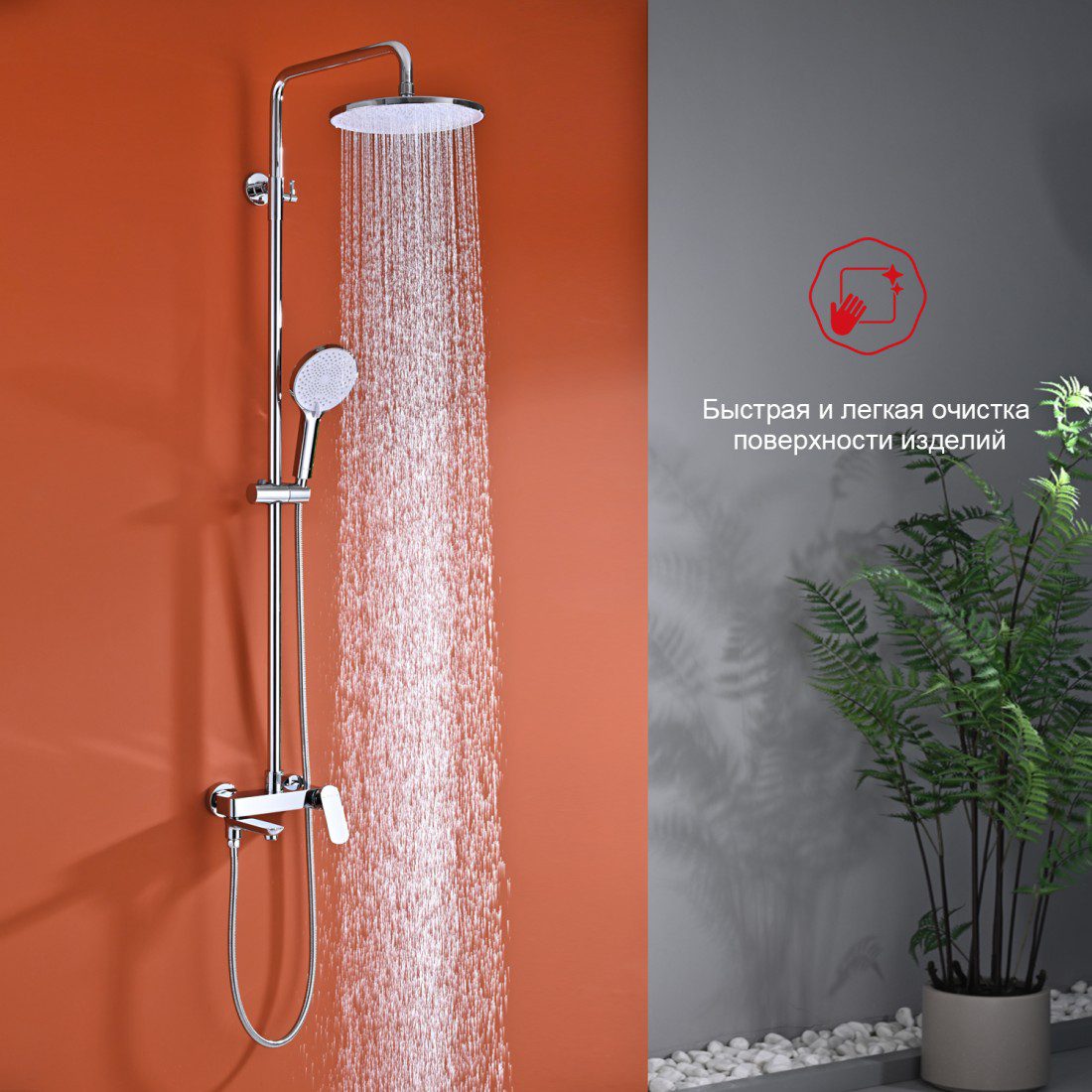 Душевая система Raglo R03.24 — изображение 11