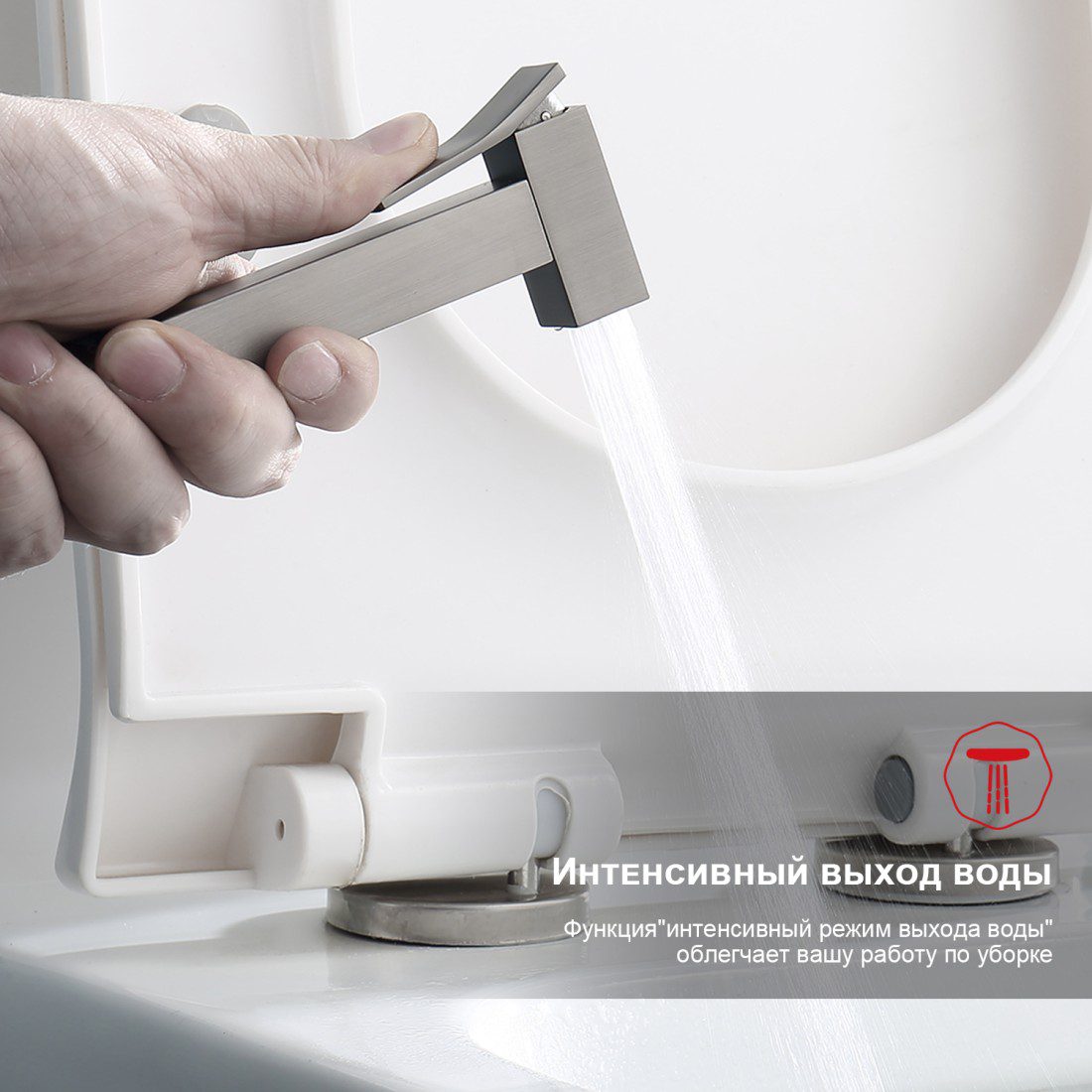 Смеситель для гигиенического душа Raglo R01.51.09, графит — изображение 6