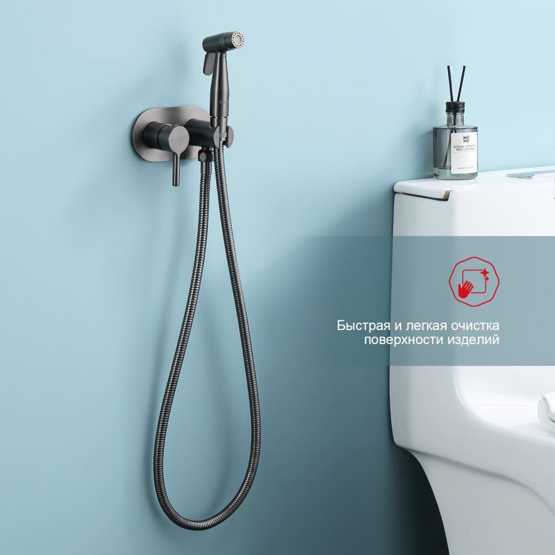 Смеситель скрытого монтажа для гигиенического душа Raglo R20.52.09, графит — изображение 7