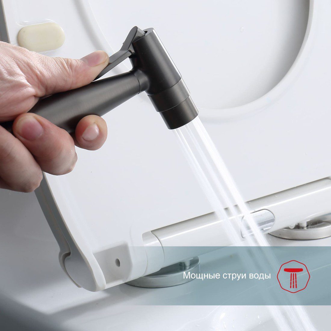 Смеситель скрытого монтажа для гигиенического душа Raglo R20.52.09, графит — изображение 8