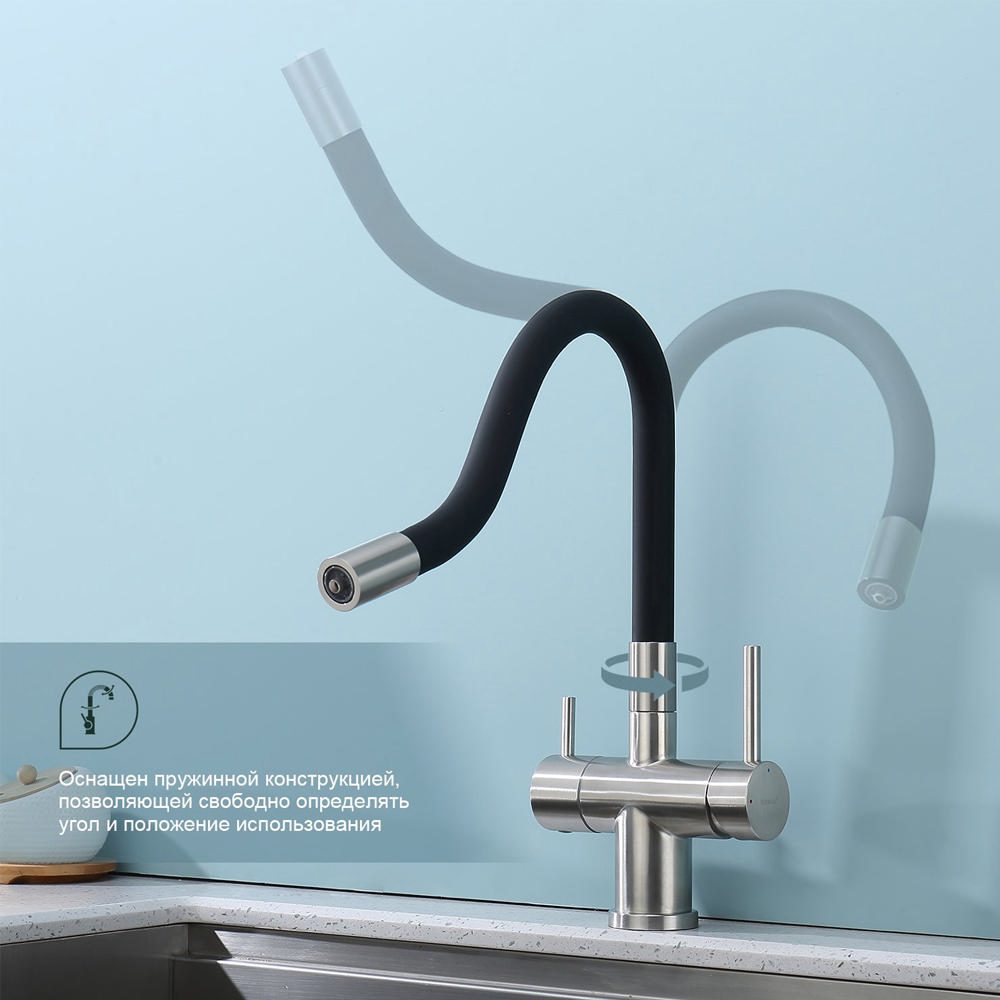 Смеситель для кухни под фильтр с гибким изливом Splenka S70.64.05, сатин — изображение 4