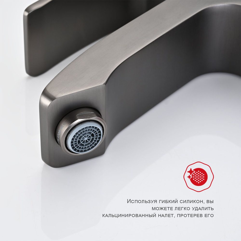 Смеситель для умывальника Raglo R01.10.09, графит — изображение 5