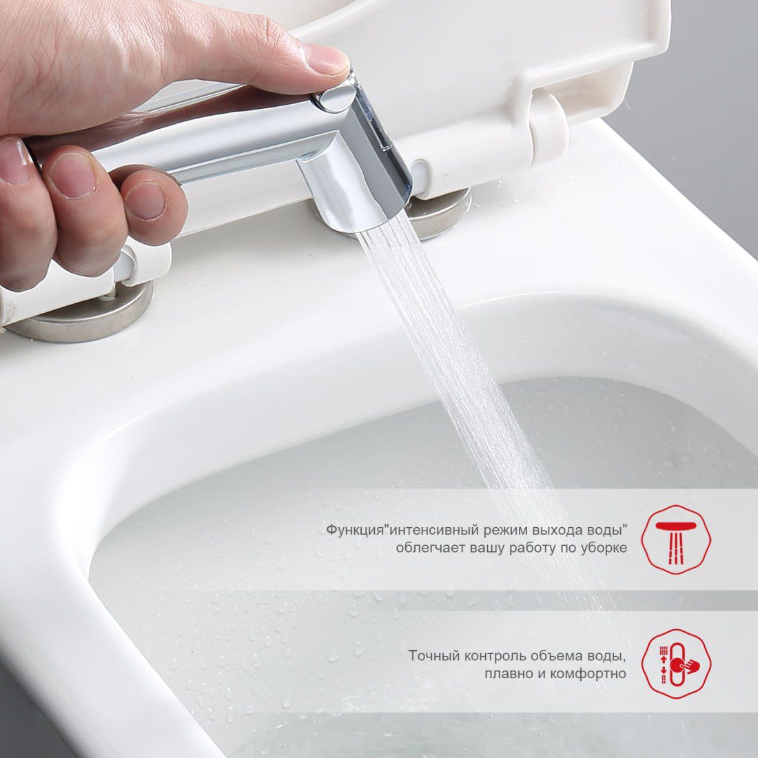 Смеситель скрытого монтажа для гигиенического душа с термостатом Raglo R23.56 — изображение 5