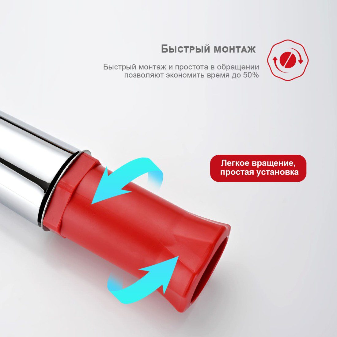 Смеситель для умывальника Raglo R32.10 — изображение 12