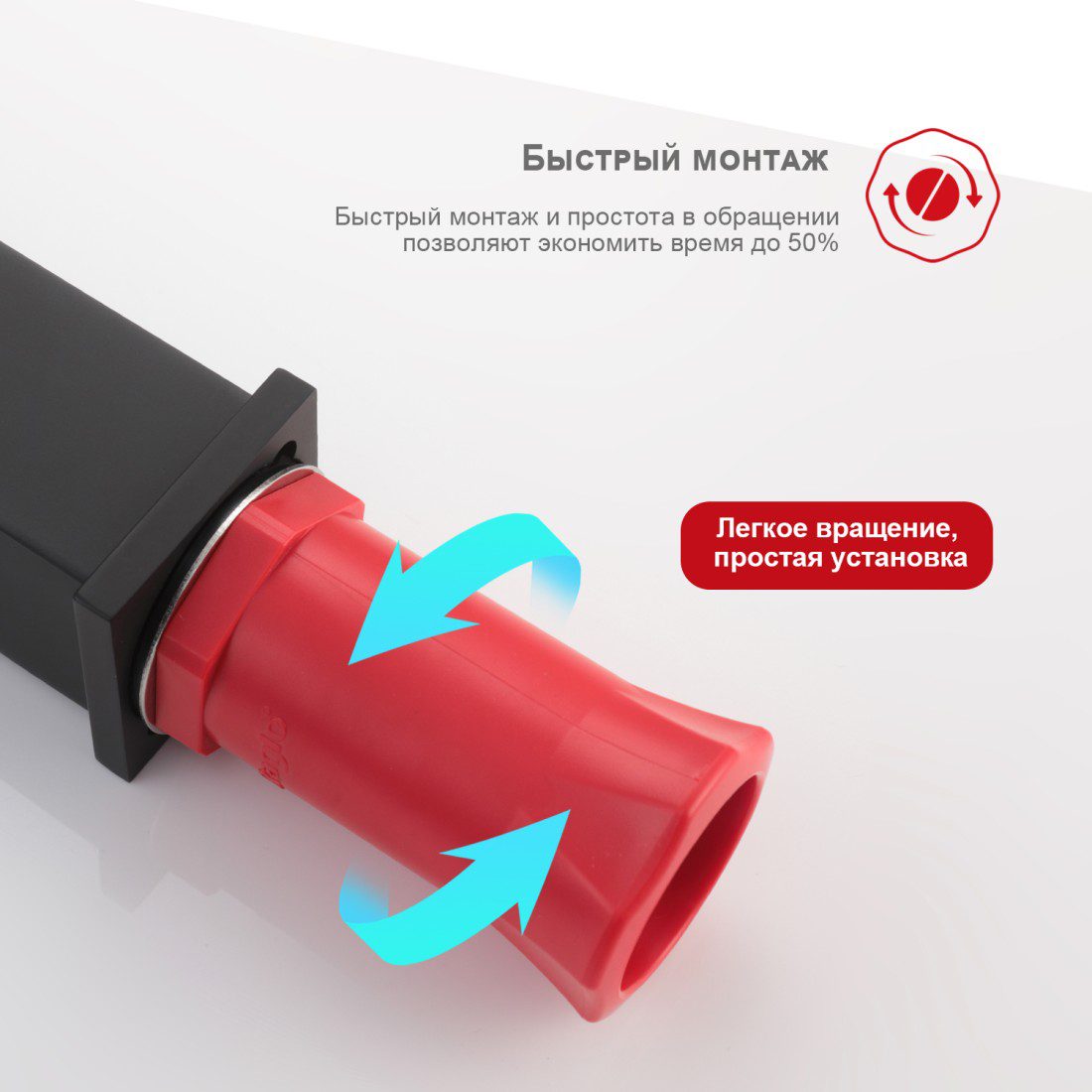 Смеситель для умывальника Raglo R01.10.06, чёрный — изображение 10