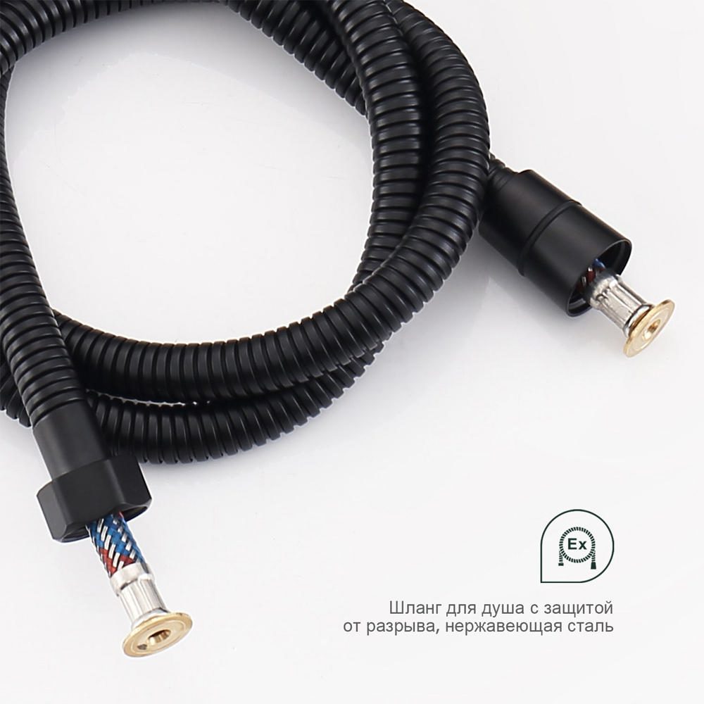 Смеситель скрытого монтажа для гигиенического душа Splenka S98.52.06, чёрный — изображение 5