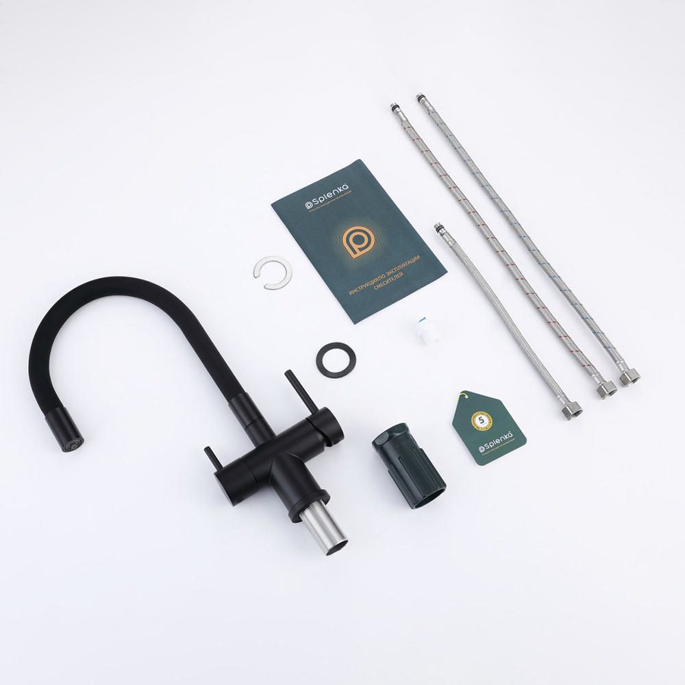 Смеситель для кухни под фильтр с гибким изливом Splenka S70.64.06, чёрный — изображение 7