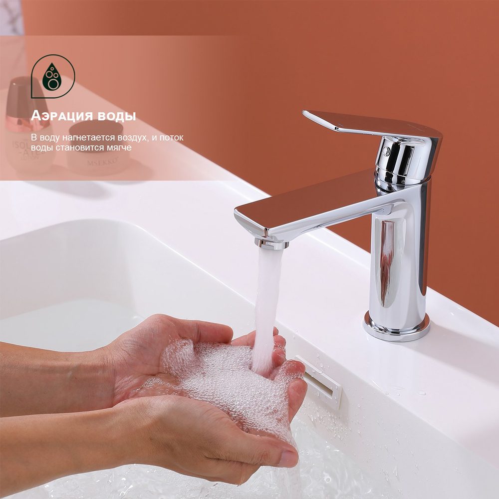 Смеситель для умывальника Splenka S05.10 — изображение 5